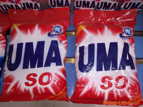 蘭溪市遠(yuǎn)東日用品有限責(zé)任公司 家居用品領(lǐng)域的專(zhuān)業(yè)力量