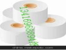 東莞市長(zhǎng)安伊莎麗日用品經(jīng)營(yíng)部 專(zhuān)注日用品領(lǐng)域的專(zhuān)業(yè)經(jīng)營(yíng)