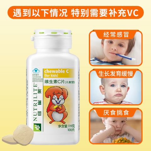 牡丹江安利日用品直營(yíng)店網(wǎng)點(diǎn) 家居用品采購(gòu)指南