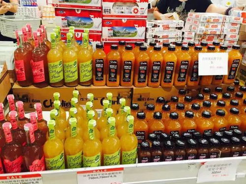 7f特賣(mài)場(chǎng) 人氣美食、水果、日用品勁爆特賣(mài)會(huì) 六百余件商品低至1元起