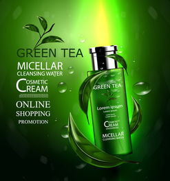 海量日用品海報免費下載，千圖網(wǎng)第三頁精選資源分享