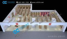 平陽縣博帥日用品廠 專注飾品收納與優(yōu)質布料的日用品專家