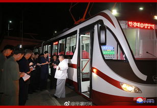 金正恩參觀電車工廠并高度稱贊 一萬(wàn)分滿意背后的精心籌備