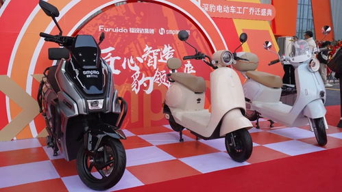 港北區(qū)電動(dòng)車新工廠投產(chǎn) 綠色出行再添新動(dòng)能