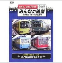 最新電鐵產(chǎn)品參考指南 技術(shù)趨勢(shì)與焦點(diǎn)觀察